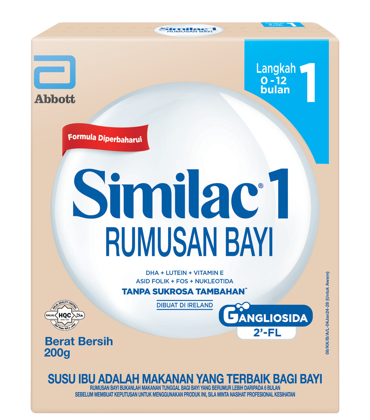 SIMILAC 1 (2'FL) 200G BIB
