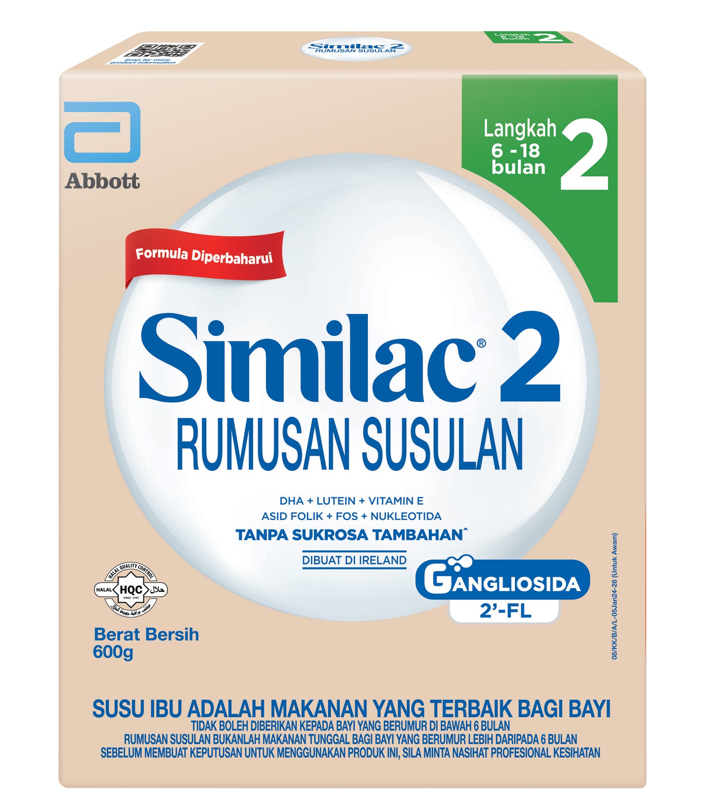 SIMILAC 2 (2'-FL)600GM BIB