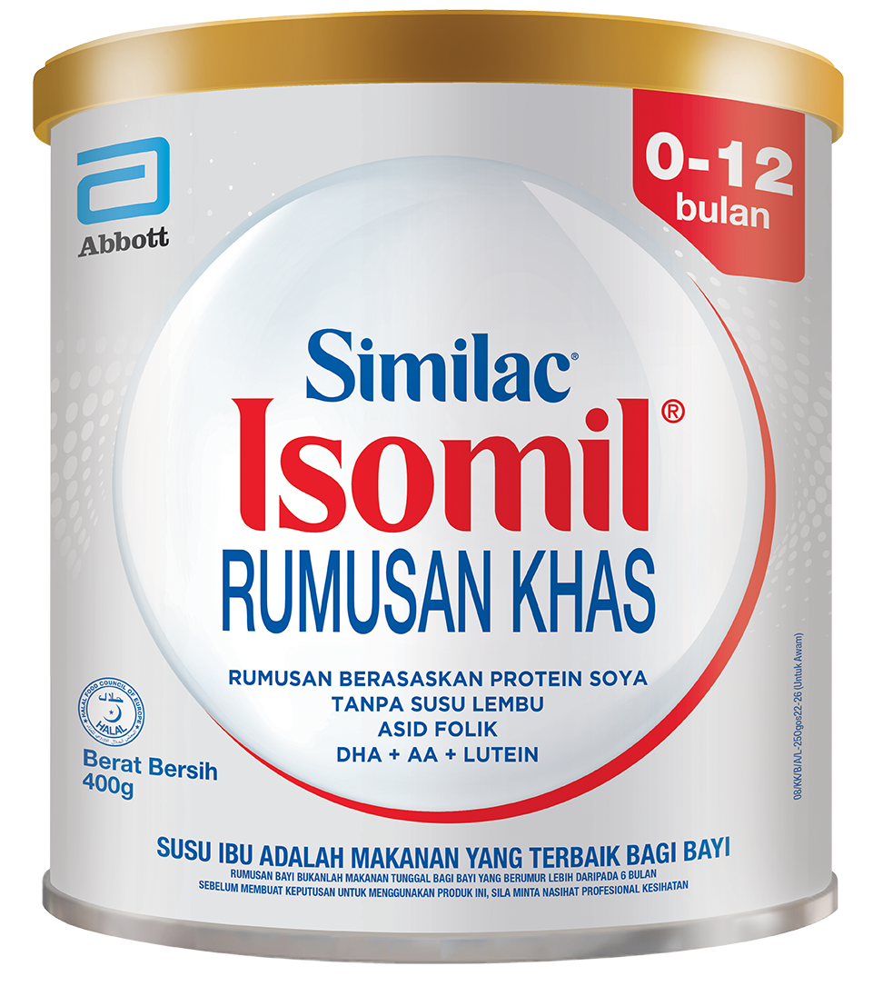 ISOMIL 1  400G