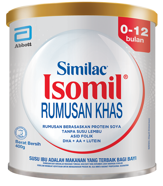 ISOMIL 1  400G