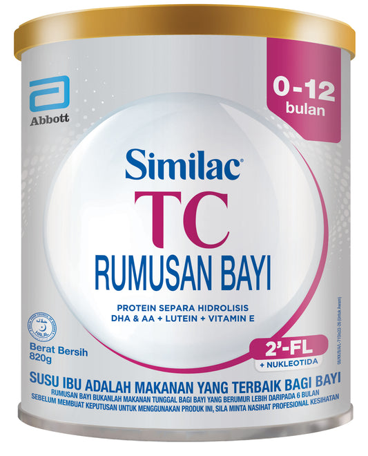 SIMILAC TC (2'FL) 820G