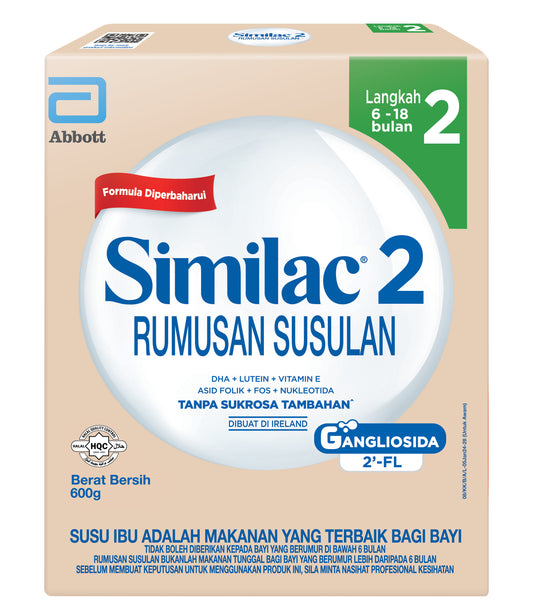 SIMILAC 2 (2'-FL)600GM BIB