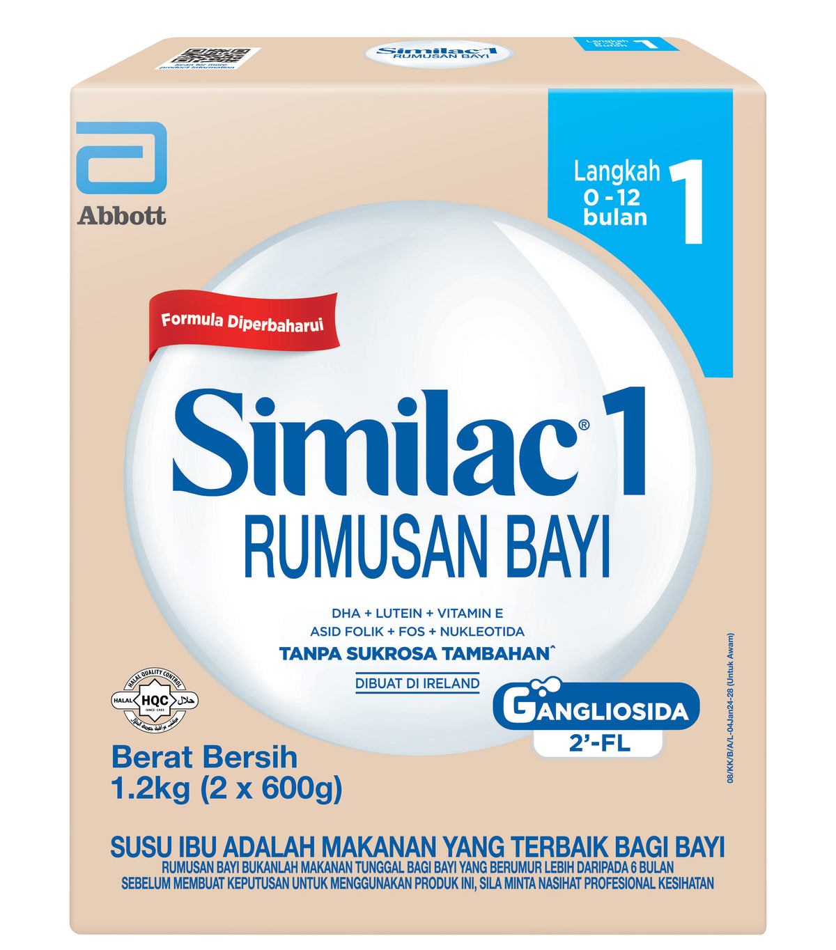 SIMILAC 1 (2'-FL) 1.2KG BIB